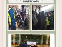 2022년 서울시장애인권리예산쟁취 지하철 버스타기 직접행동 및 기자회견