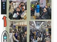 오이도역리프트추락참사 21주기] ‘장애인권리예산 확보'를 위한 지하철여행 및 캠페인