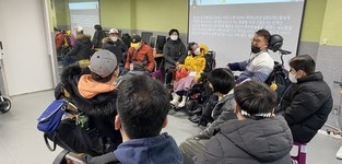2022년 서울형 권리중심 맞춤형 공공일자리사업_1월 활동